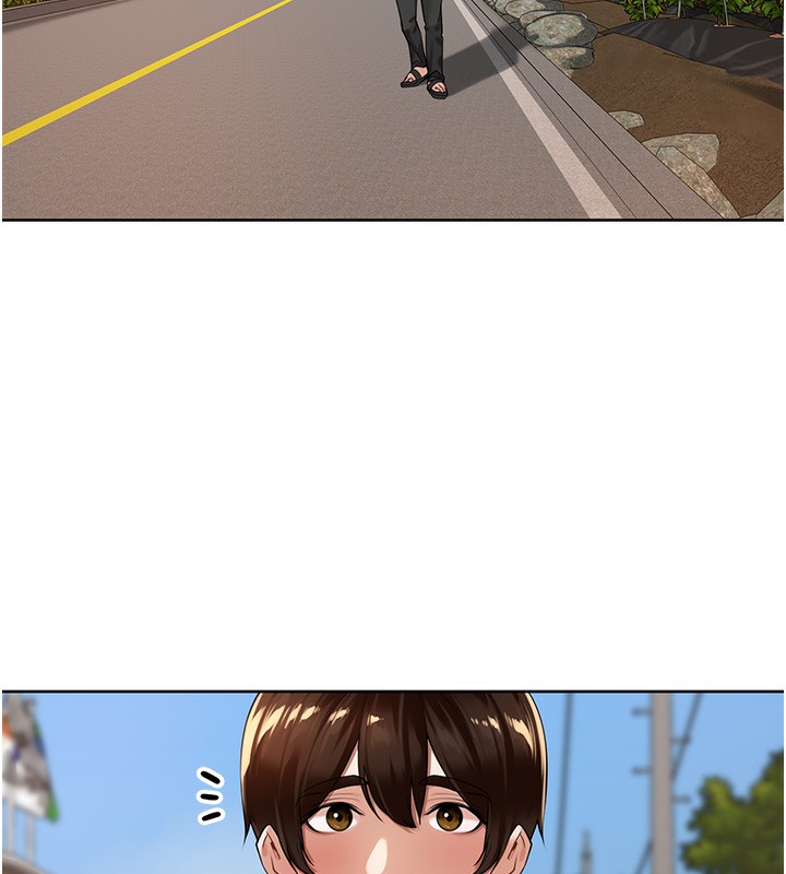 123P - 里长孙子开麦啦