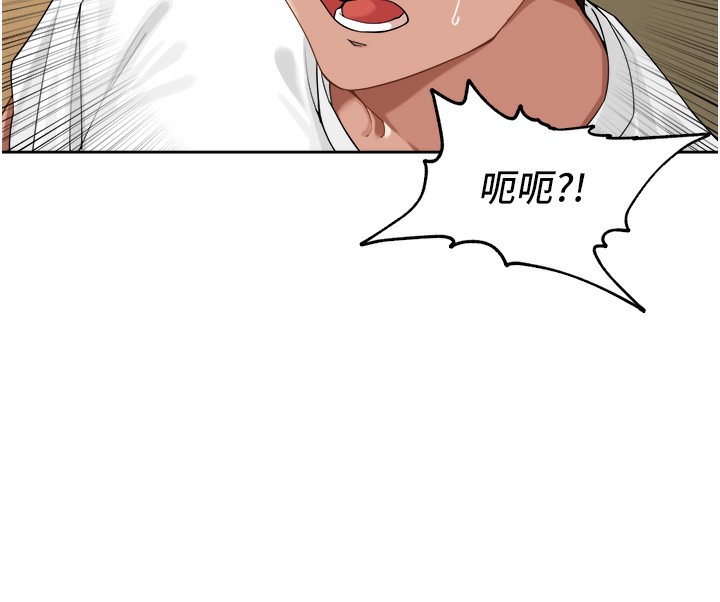 22P - 里长孙子开麦啦