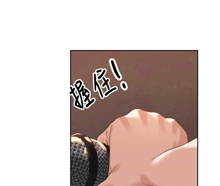 65P - 里长孙子开麦啦