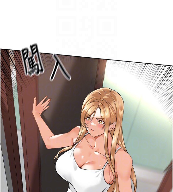 69P - 里长孙子开麦啦