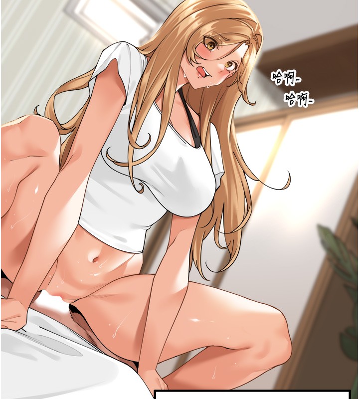 8P - 里长孙子开麦啦