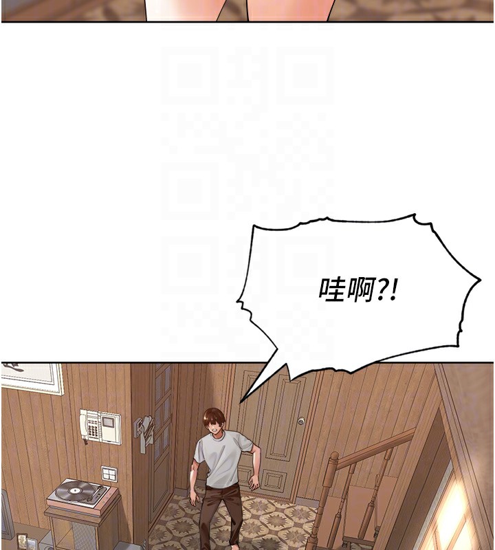 17P - 里长孙子开麦啦