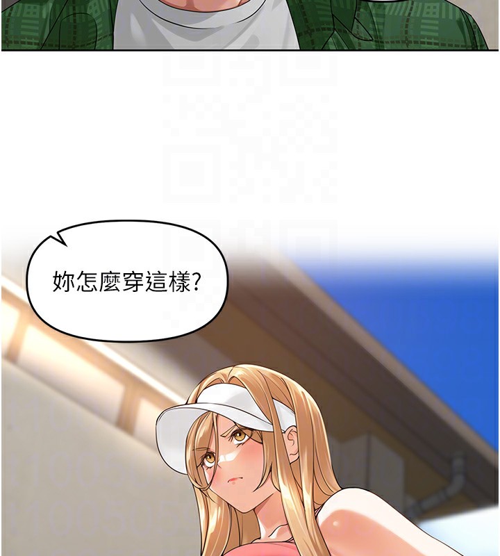 40P - 里长孙子开麦啦