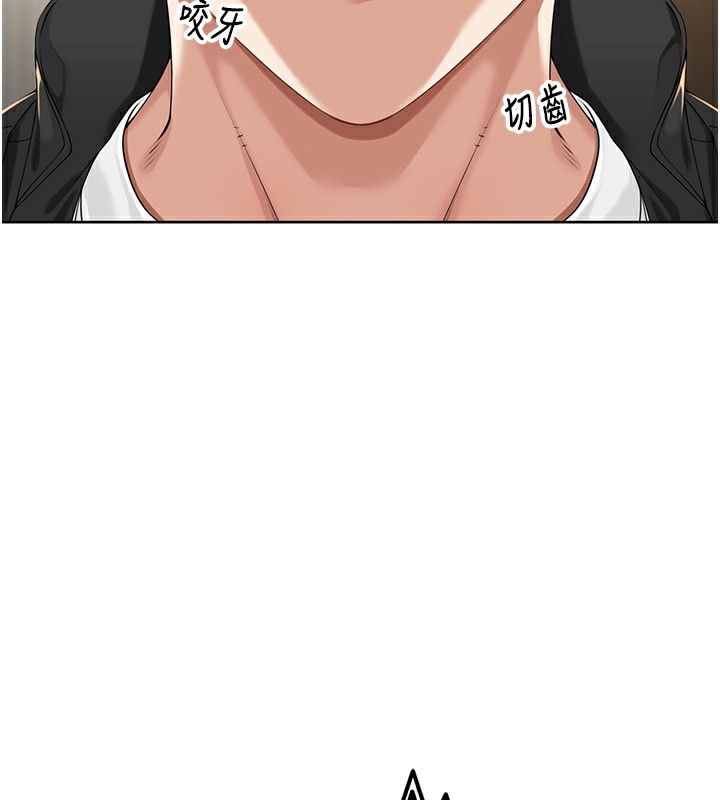 90P - 里长孙子开麦啦