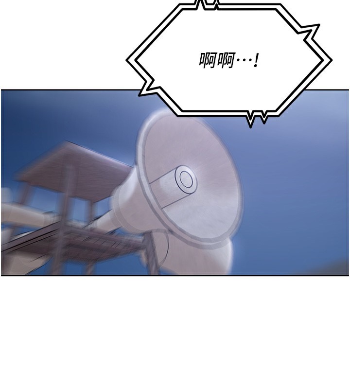 91P - 里长孙子开麦啦
