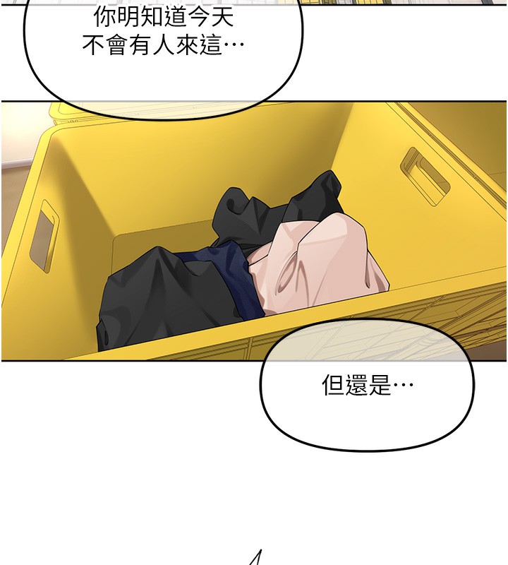 100P - 里长孙子开麦啦
