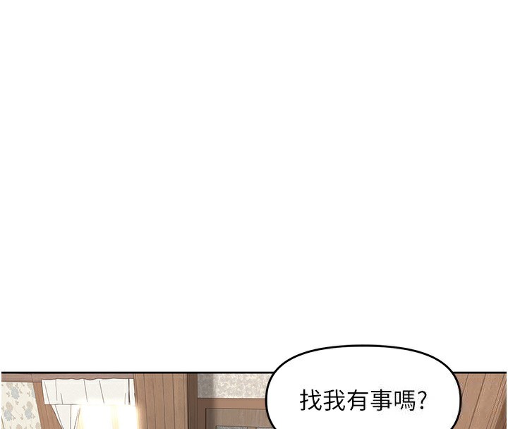 24P - 里长孙子开麦啦