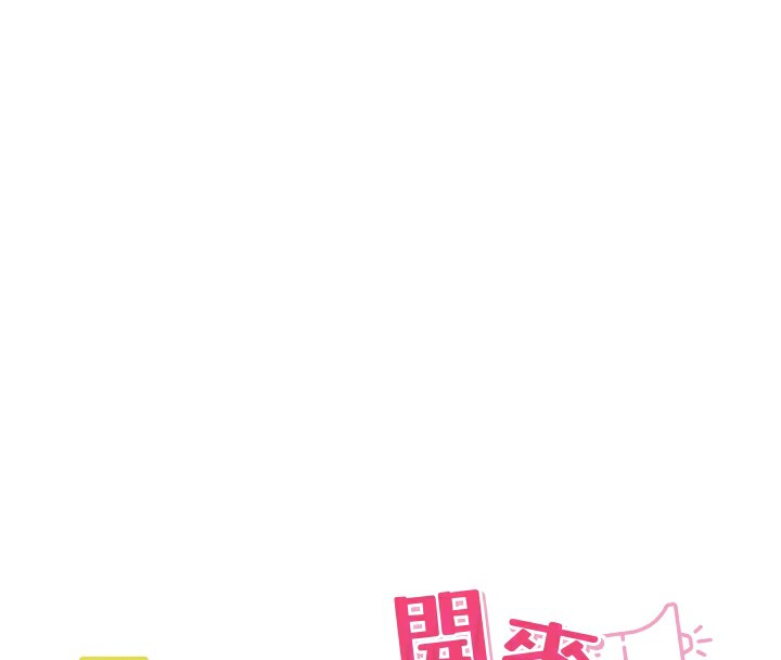 29P - 里长孙子开麦啦