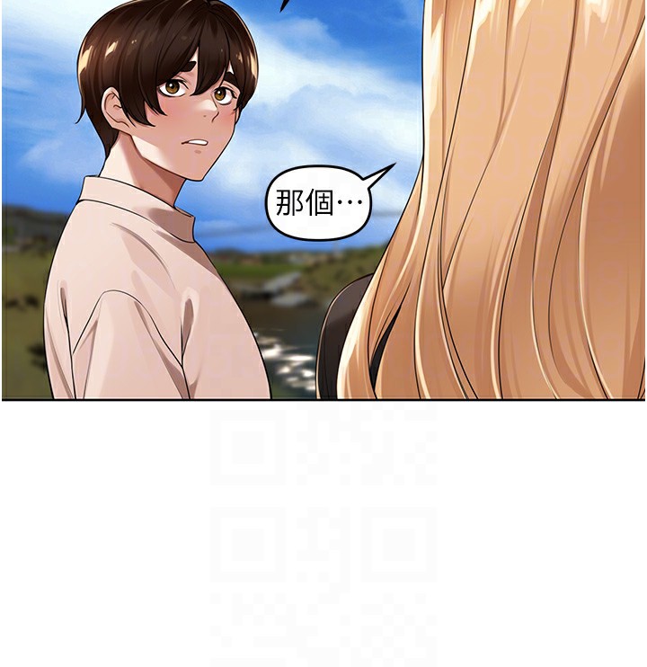 40P - 里长孙子开麦啦
