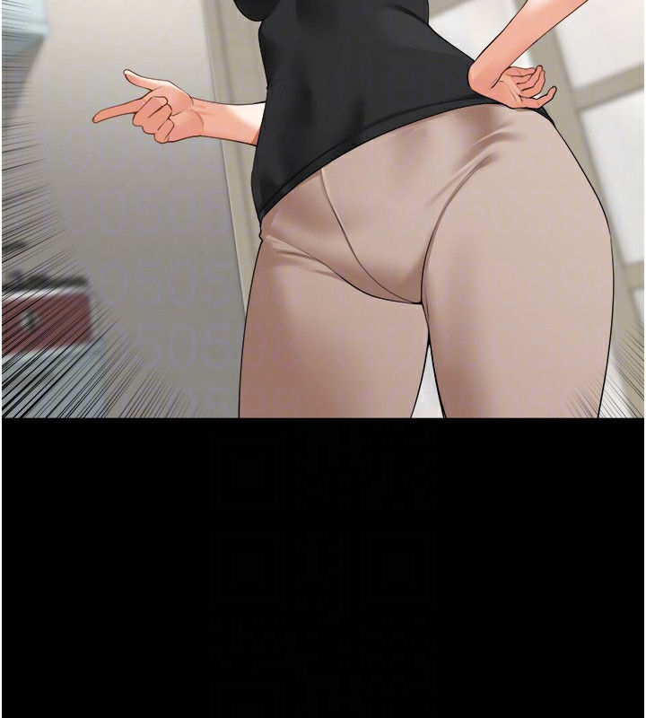 51P - 里长孙子开麦啦