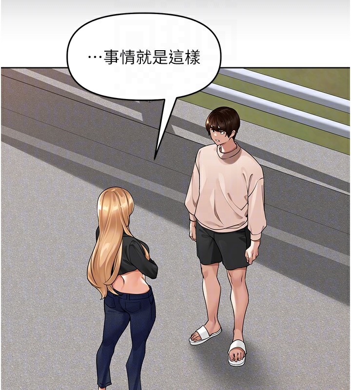 63P - 里长孙子开麦啦
