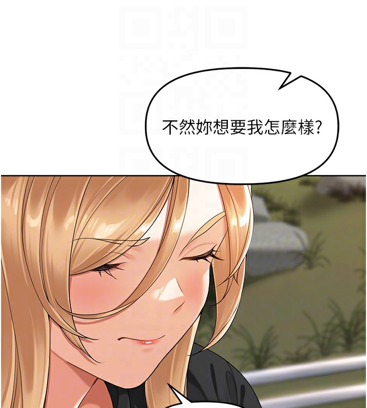 68P - 里长孙子开麦啦
