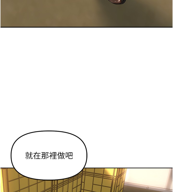 96P - 里长孙子开麦啦