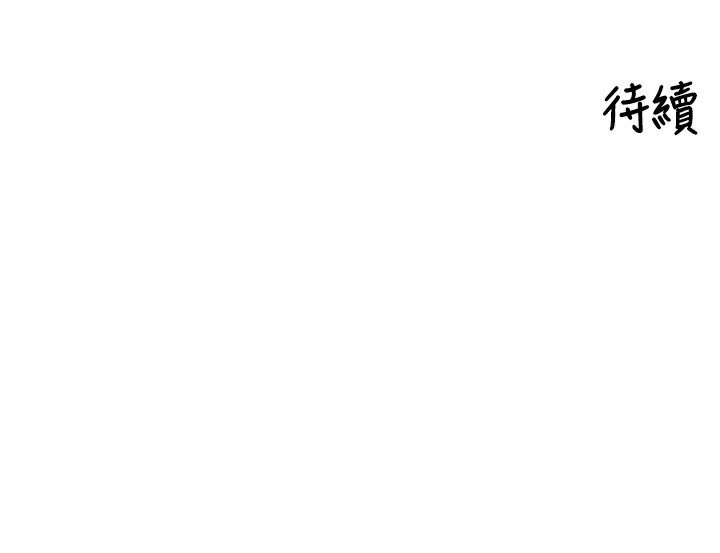 123P - 里长孙子开麦啦