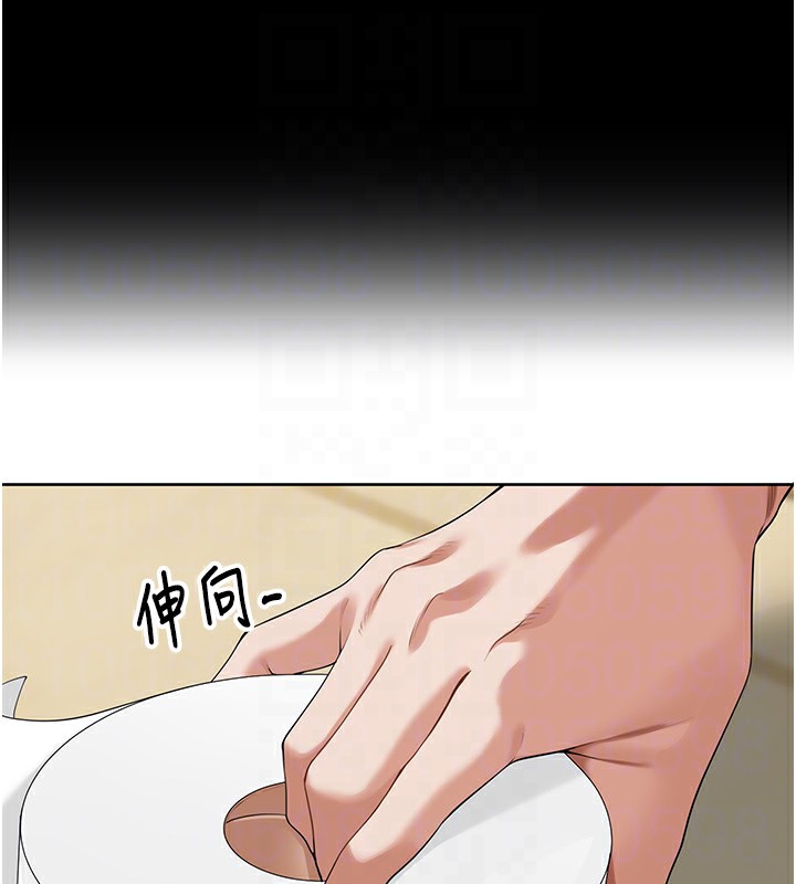 17P - 里长孙子开麦啦