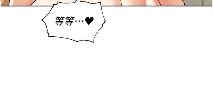27P - 里长孙子开麦啦