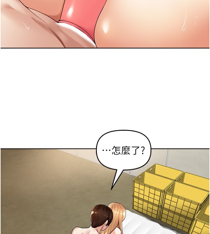 35P - 里长孙子开麦啦