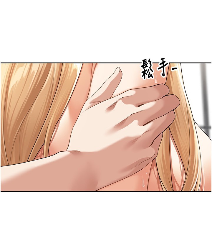 38P - 里长孙子开麦啦