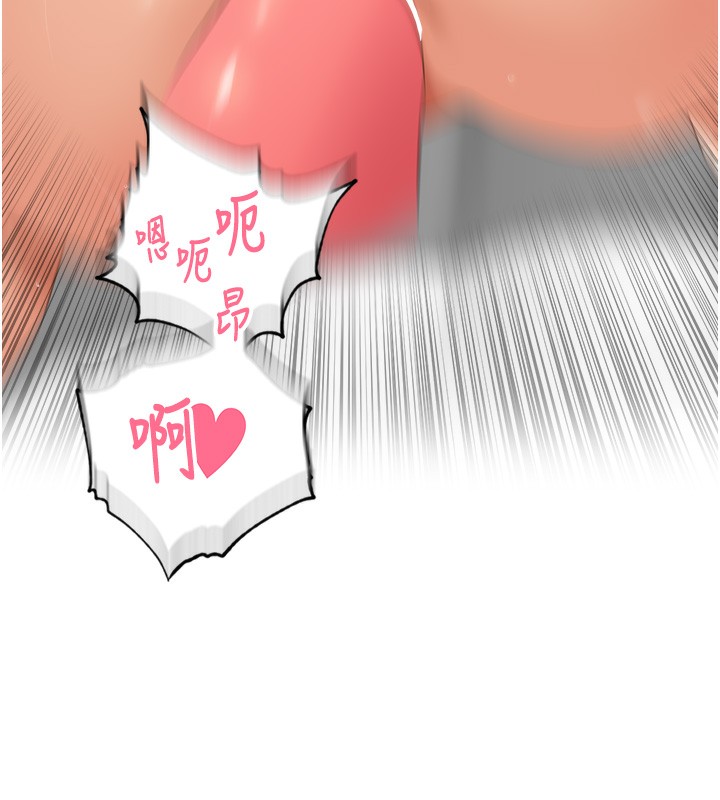 51P - 里长孙子开麦啦