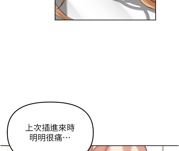 63P - 里长孙子开麦啦