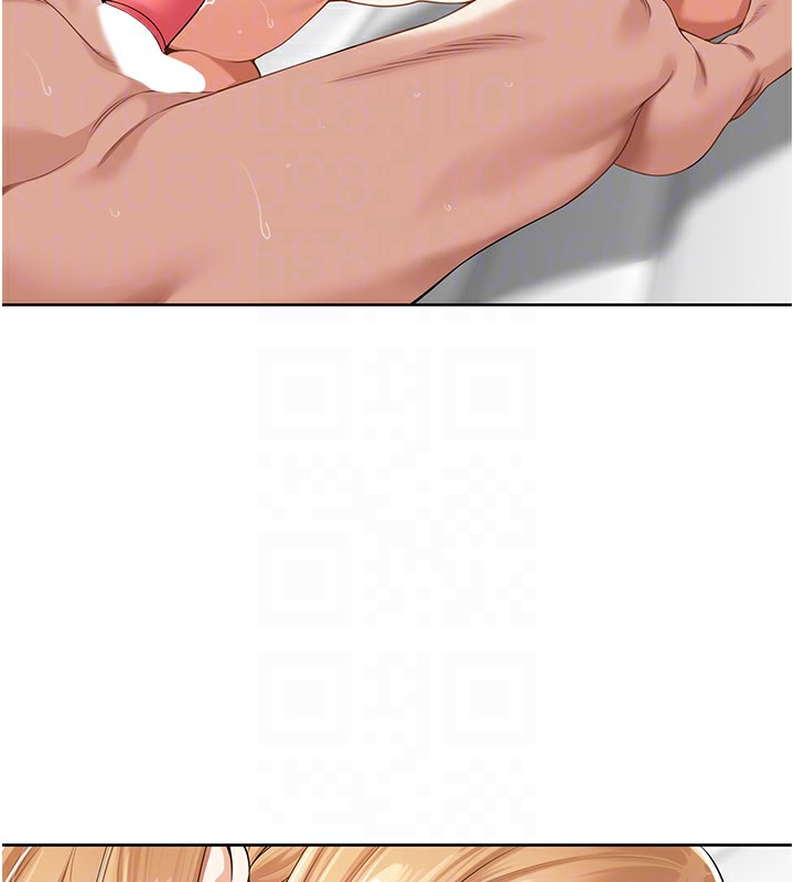 77P - 里长孙子开麦啦