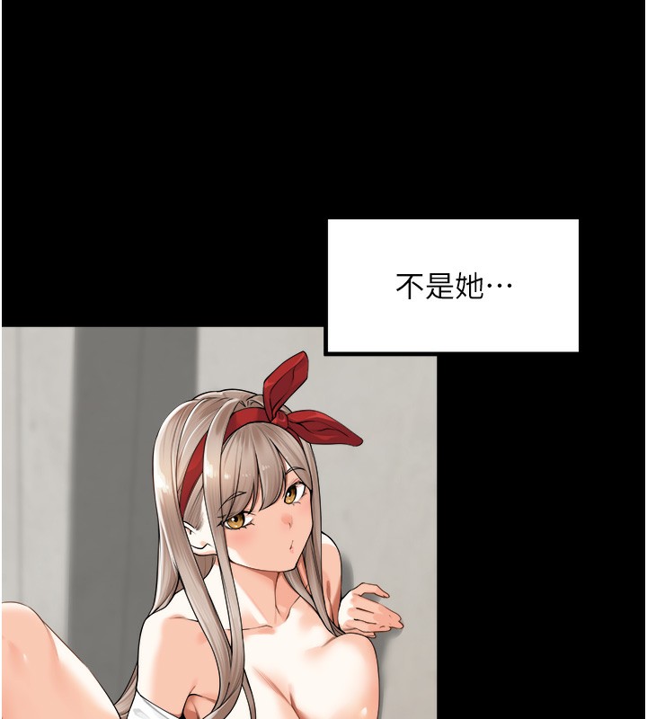 7P - 里长孙子开麦啦