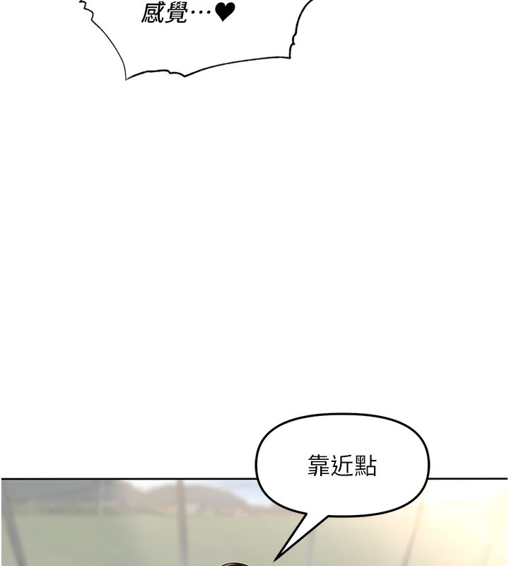 95P - 里长孙子开麦啦