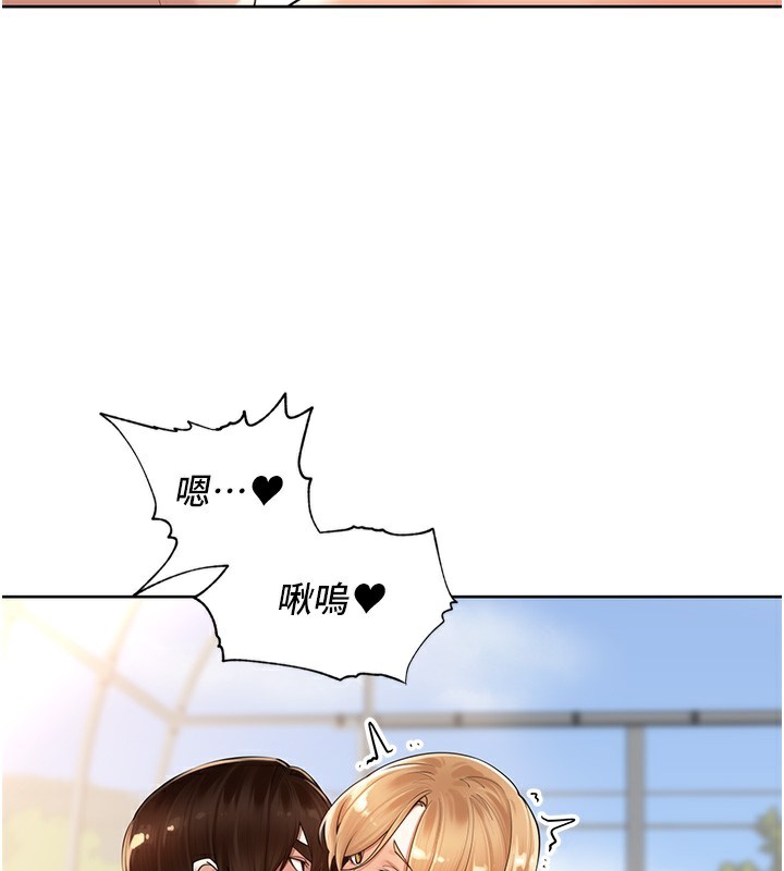 99P - 里长孙子开麦啦