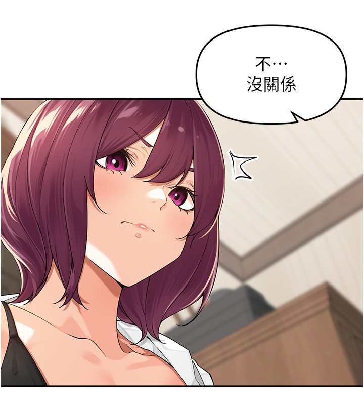 103P - 里长孙子开麦啦