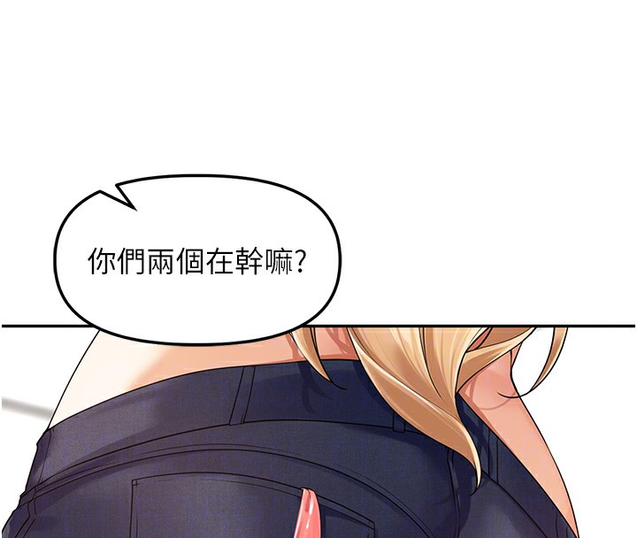 34P - 里长孙子开麦啦