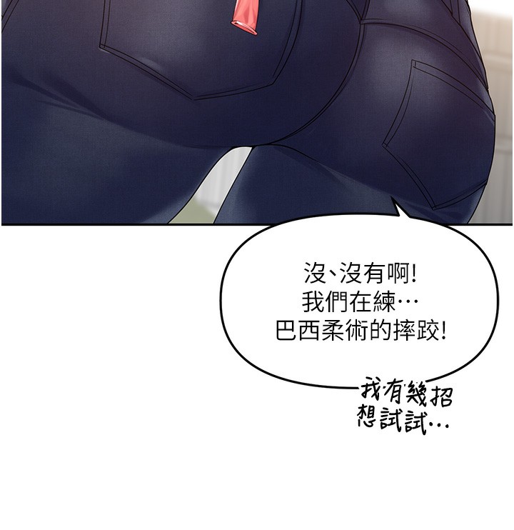 35P - 里长孙子开麦啦