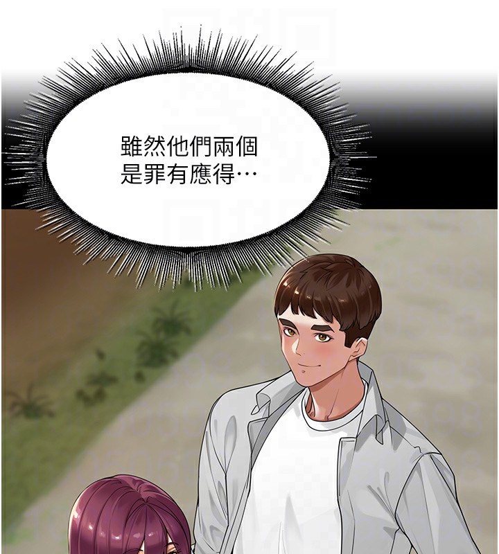 68P - 里长孙子开麦啦