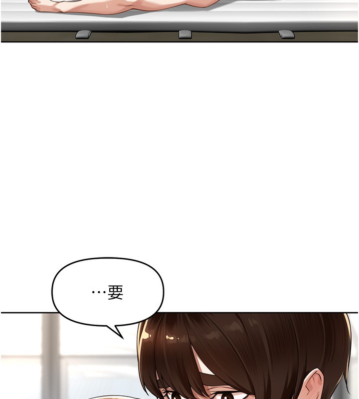 7P - 里长孙子开麦啦