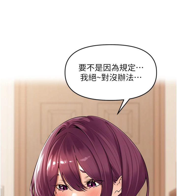 11P - 里长孙子开麦啦