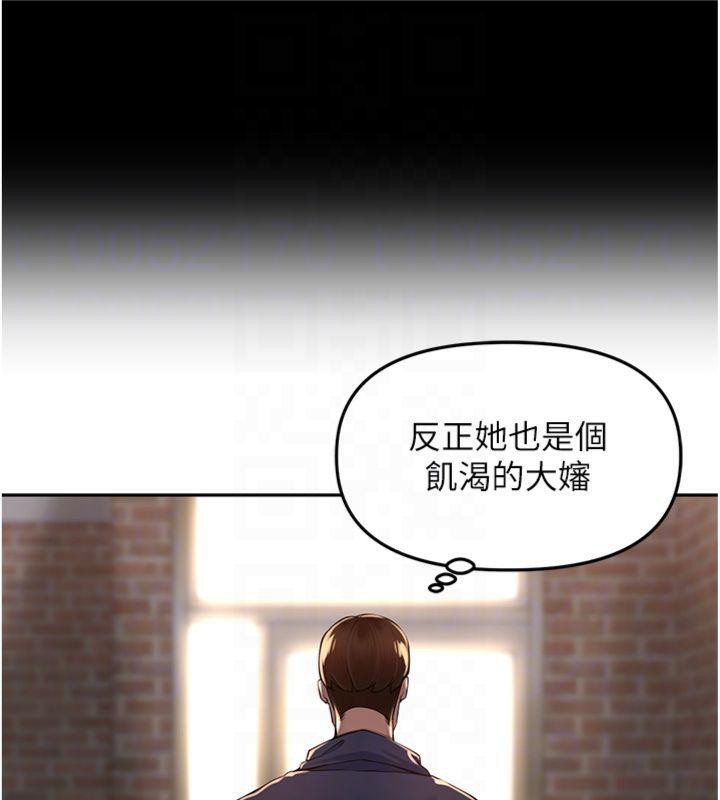 122P - 里长孙子开麦啦