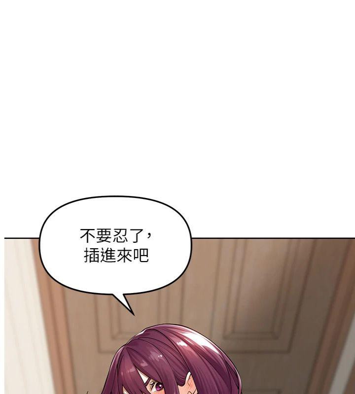 1P - 里长孙子开麦啦