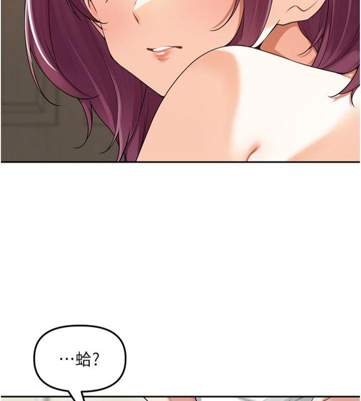 24P - 里长孙子开麦啦