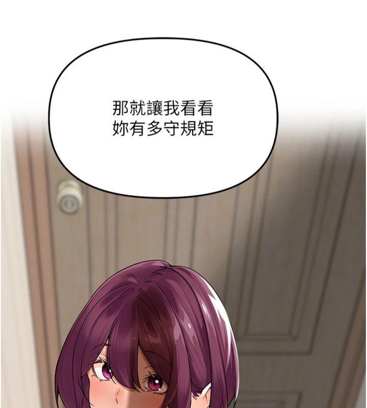 27P - 里长孙子开麦啦