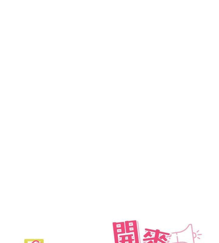 31P - 里长孙子开麦啦