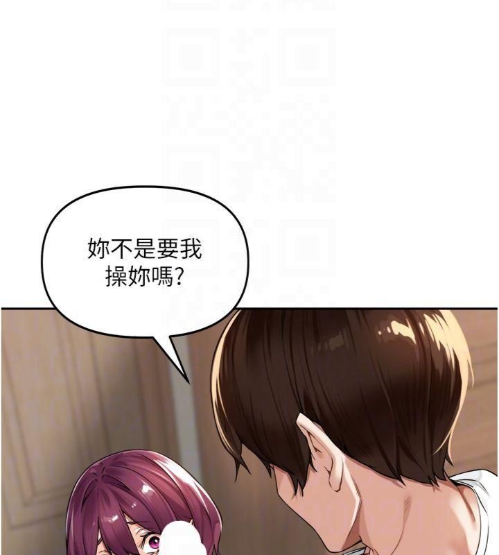 35P - 里长孙子开麦啦