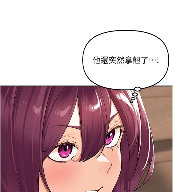 41P - 里长孙子开麦啦