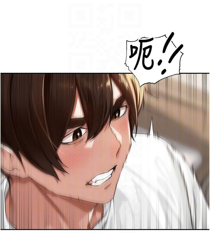 53P - 里长孙子开麦啦