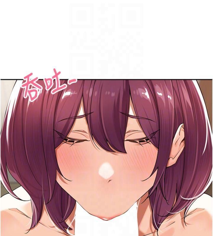 64P - 里长孙子开麦啦