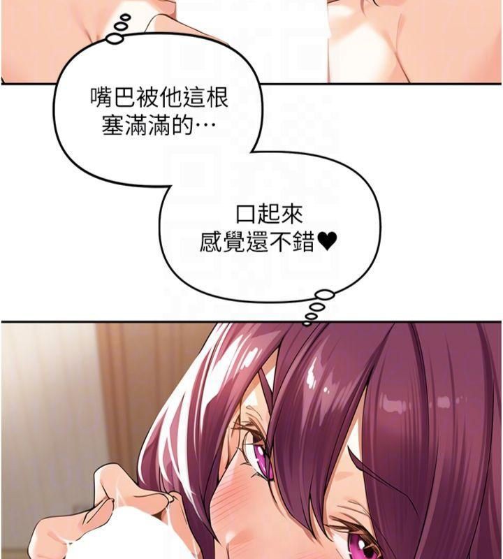 65P - 里长孙子开麦啦