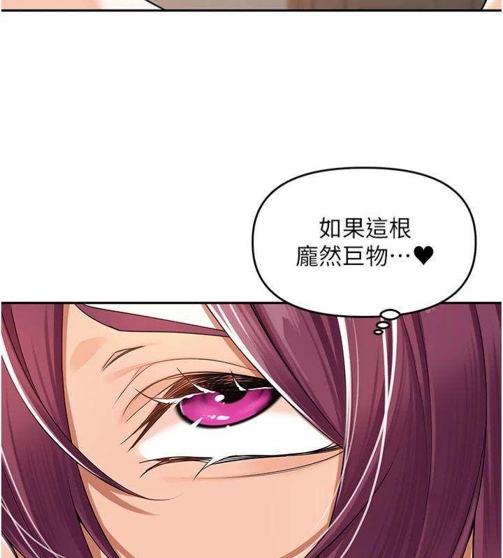 68P - 里长孙子开麦啦