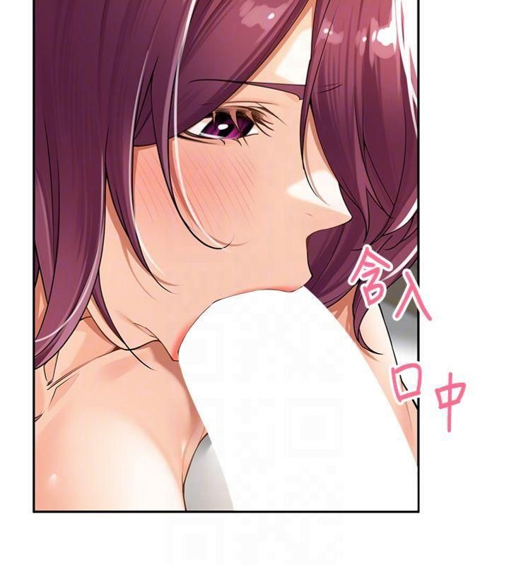 79P - 里长孙子开麦啦