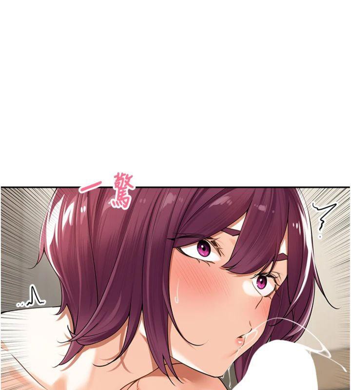 91P - 里长孙子开麦啦