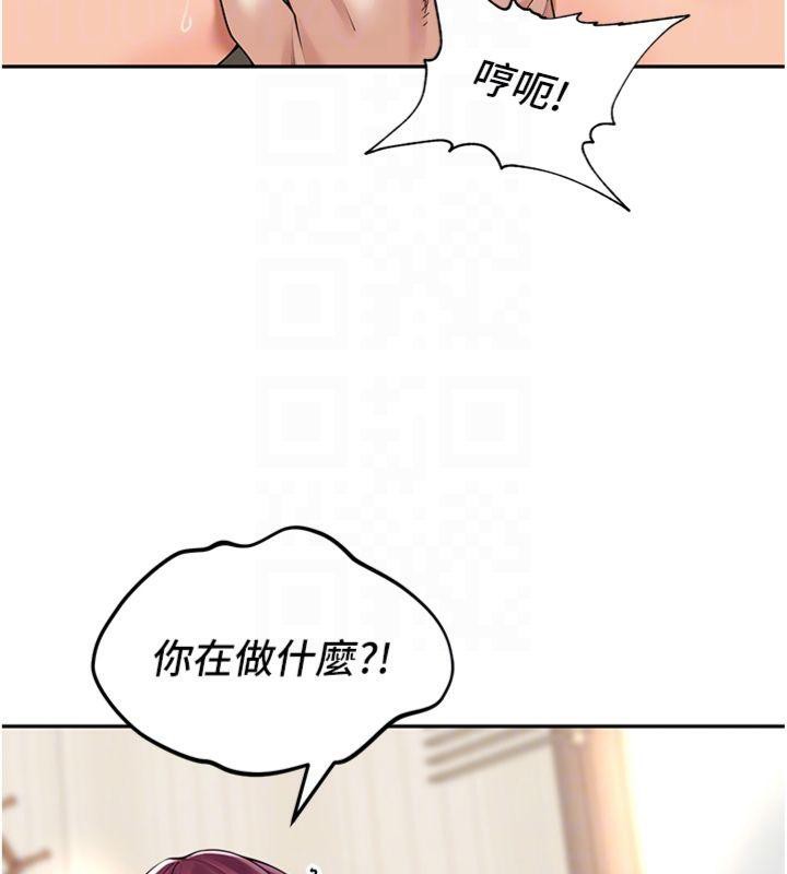 95P - 里长孙子开麦啦