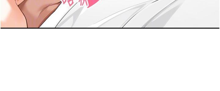 97P - 里长孙子开麦啦
