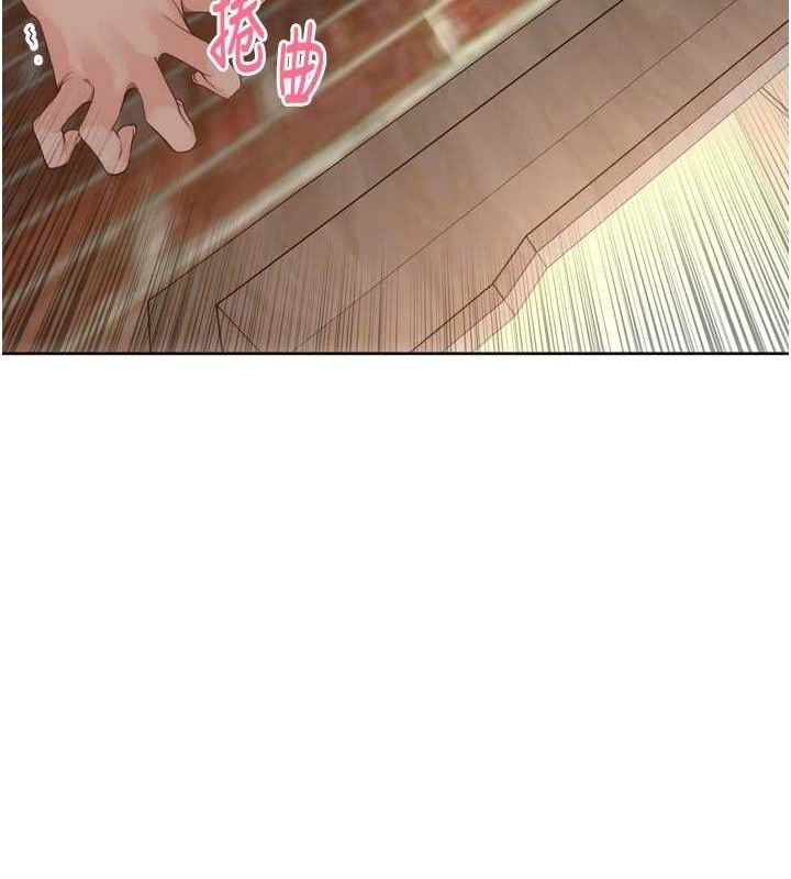 102P - 里长孙子开麦啦